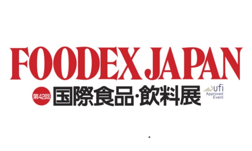 FOODEX 2022 Japon – Pavillon France Vin et Spiritueux du 8 au 11 mars